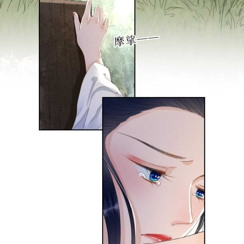 第167话 祭奠25