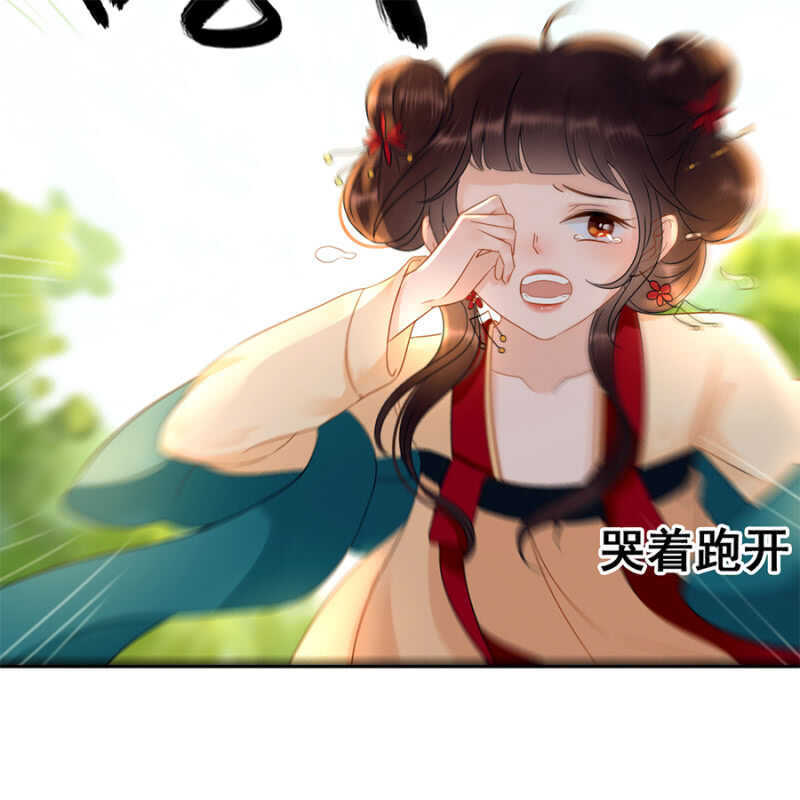 第55话46
