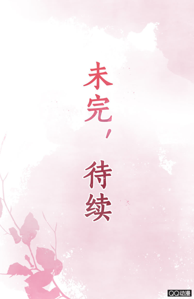 第18话61