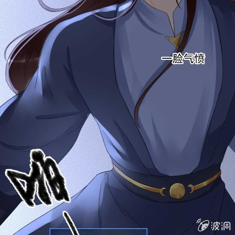 第146话 暗夜追踪40