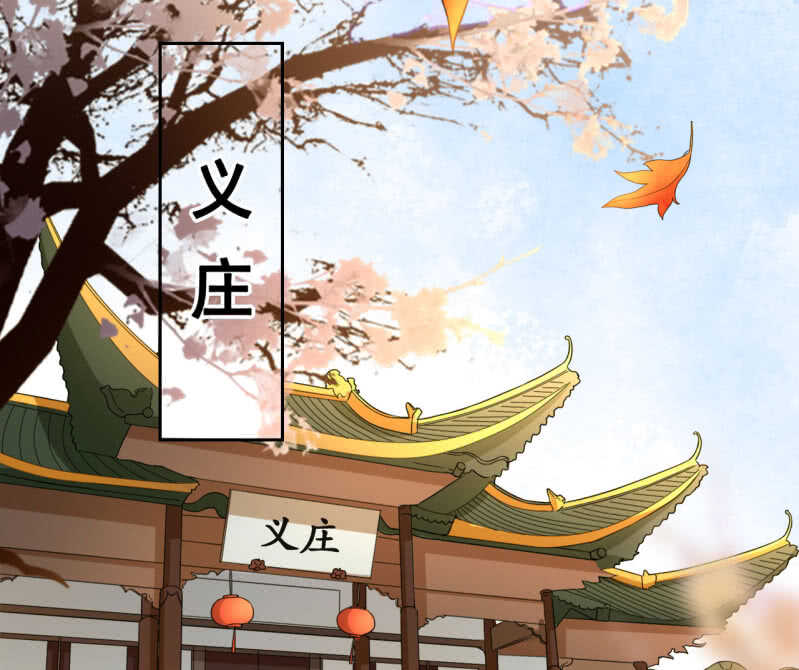 第35话36