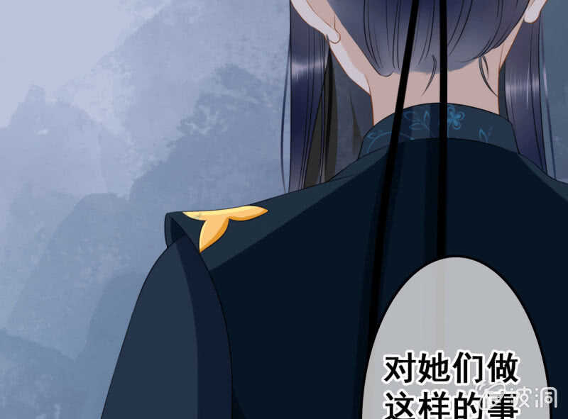 第39话43