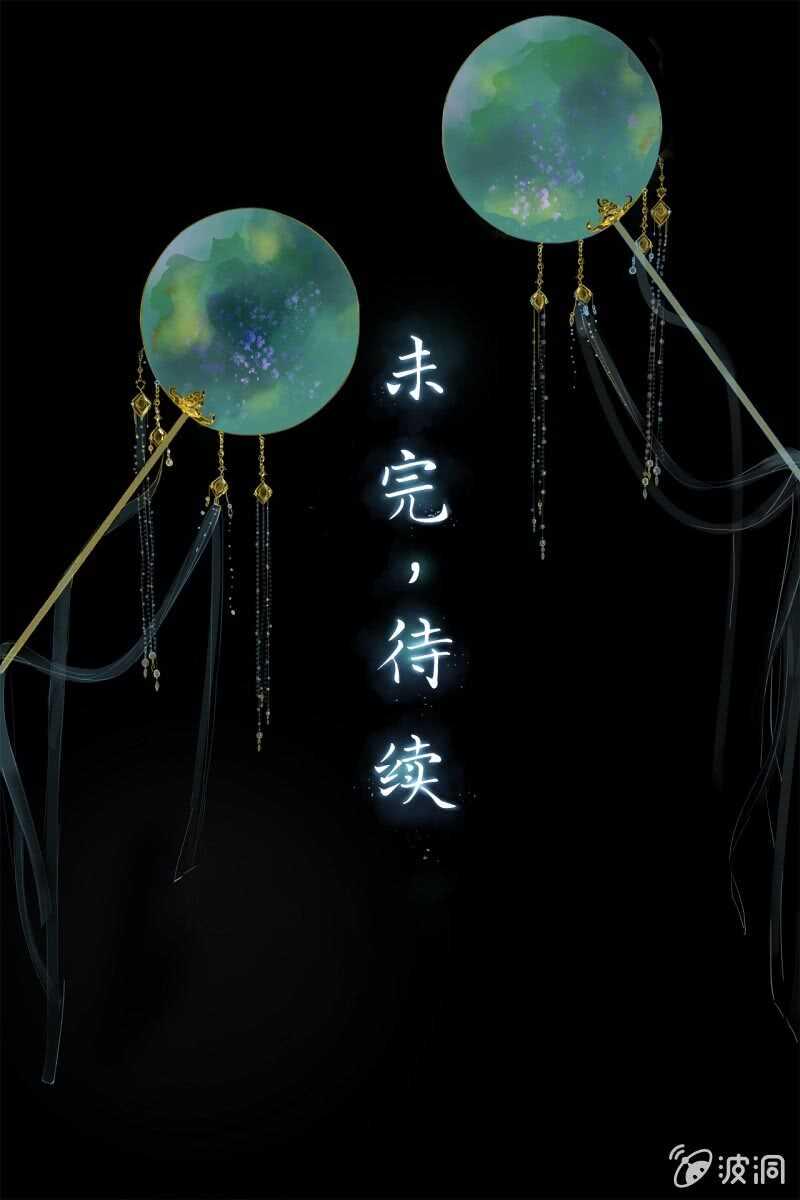 第175话 谎言？60