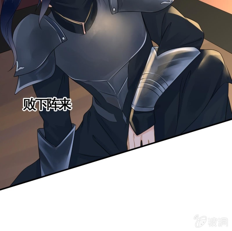 第107话16