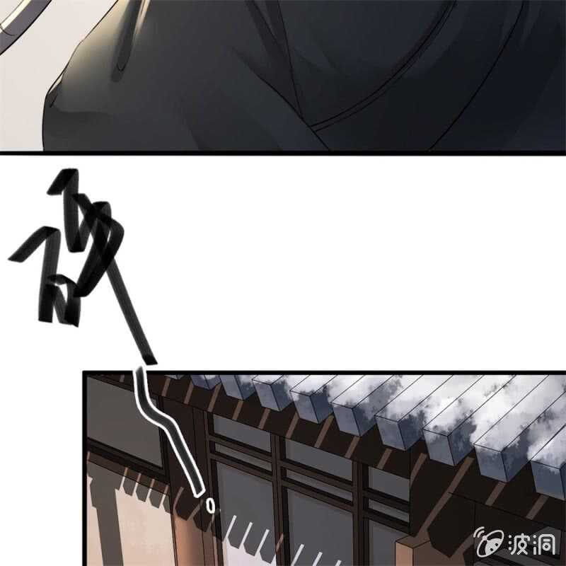 第179话 你为了他打我！28