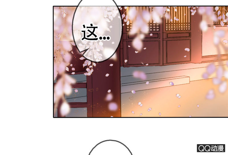 第18话57