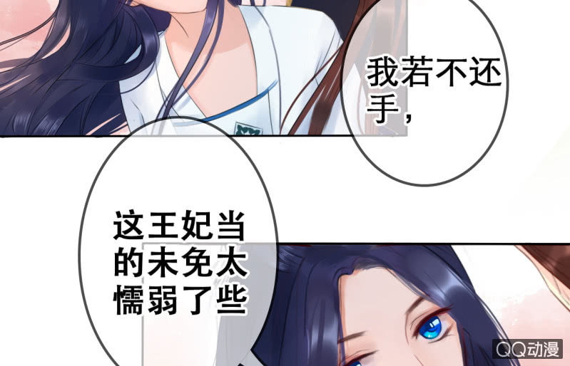 第19话22