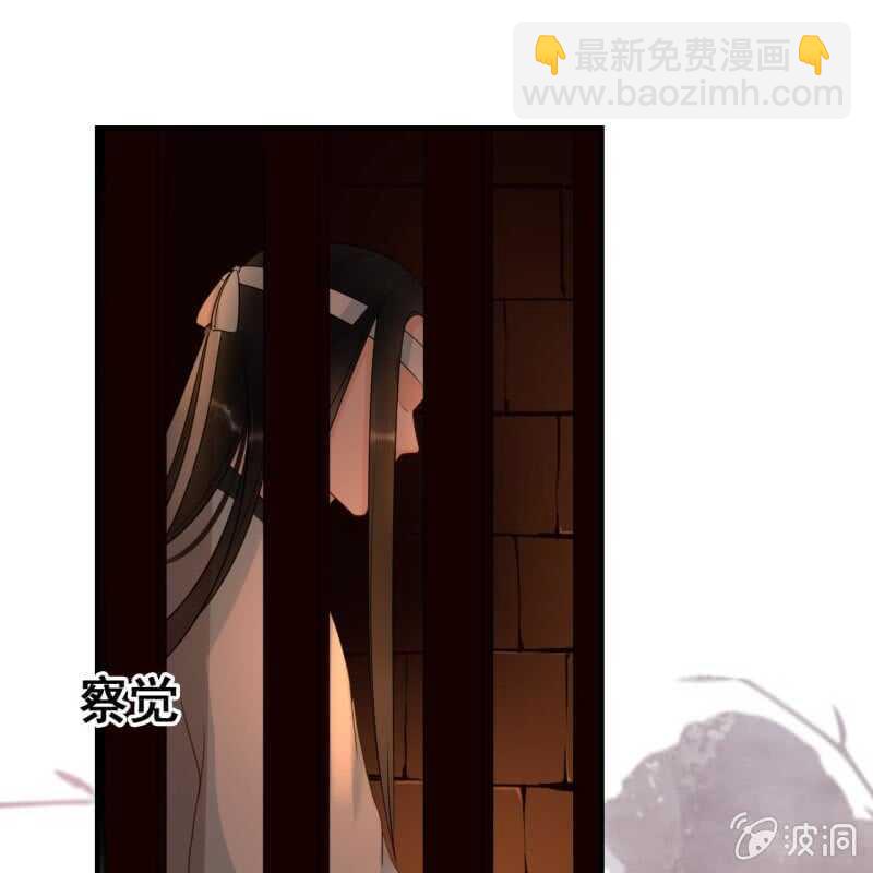 第68话40