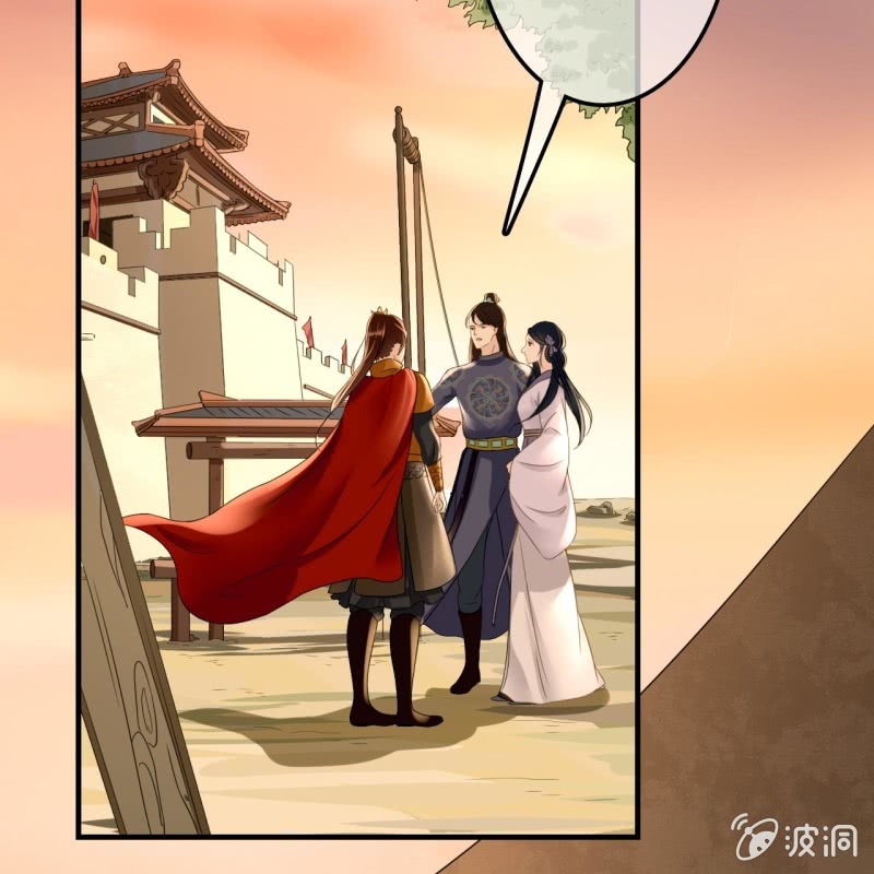 第82话28