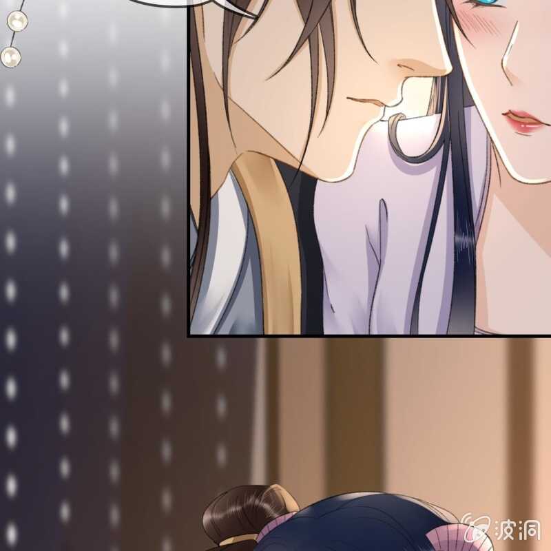 第139话 咱们去睡觉吧4