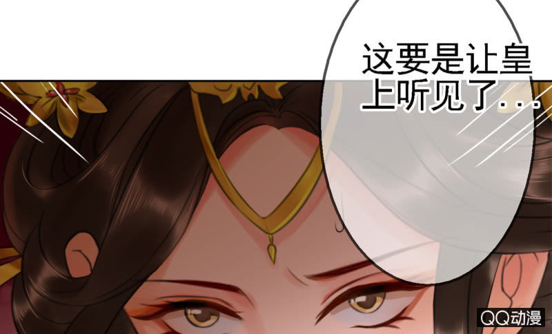 第18话48