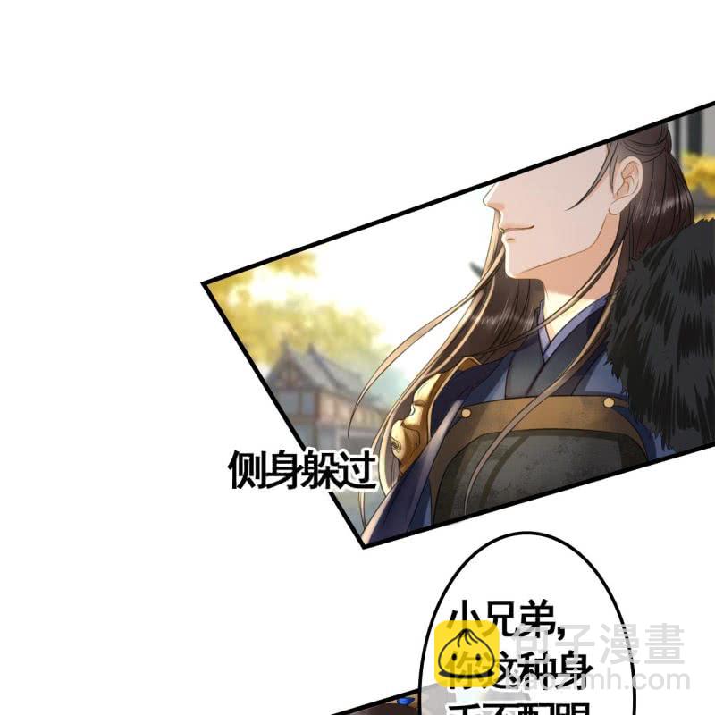 第99话15