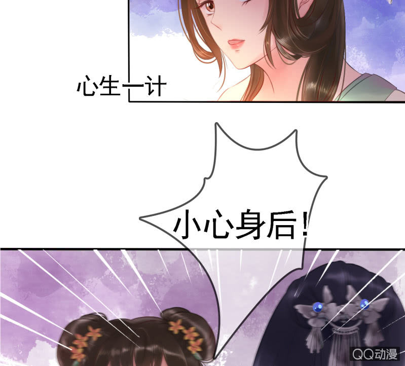第15话23