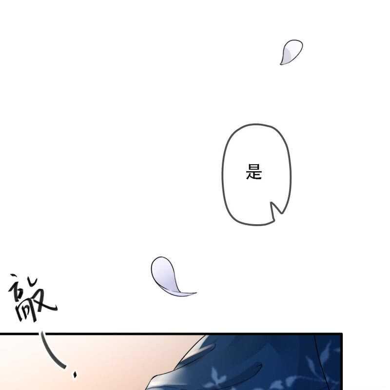 第176话 你回来了18