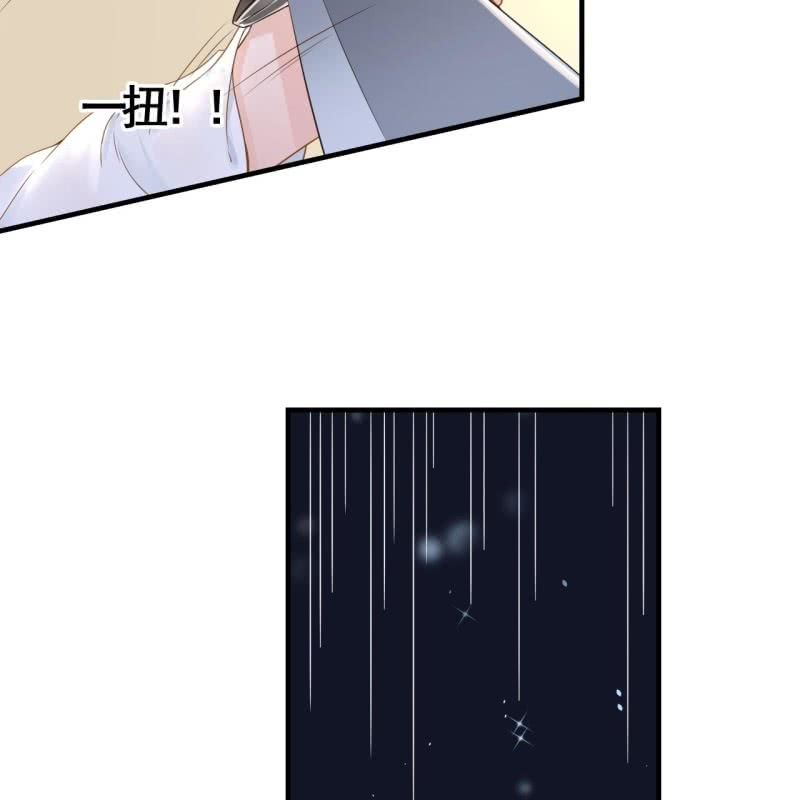 第86话33