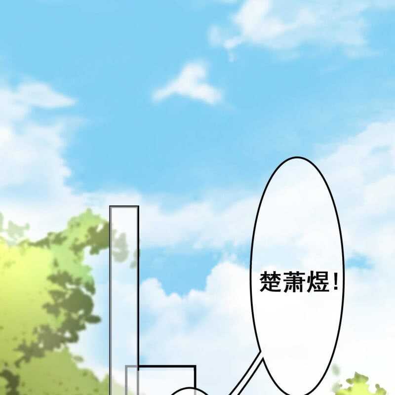 第56话2