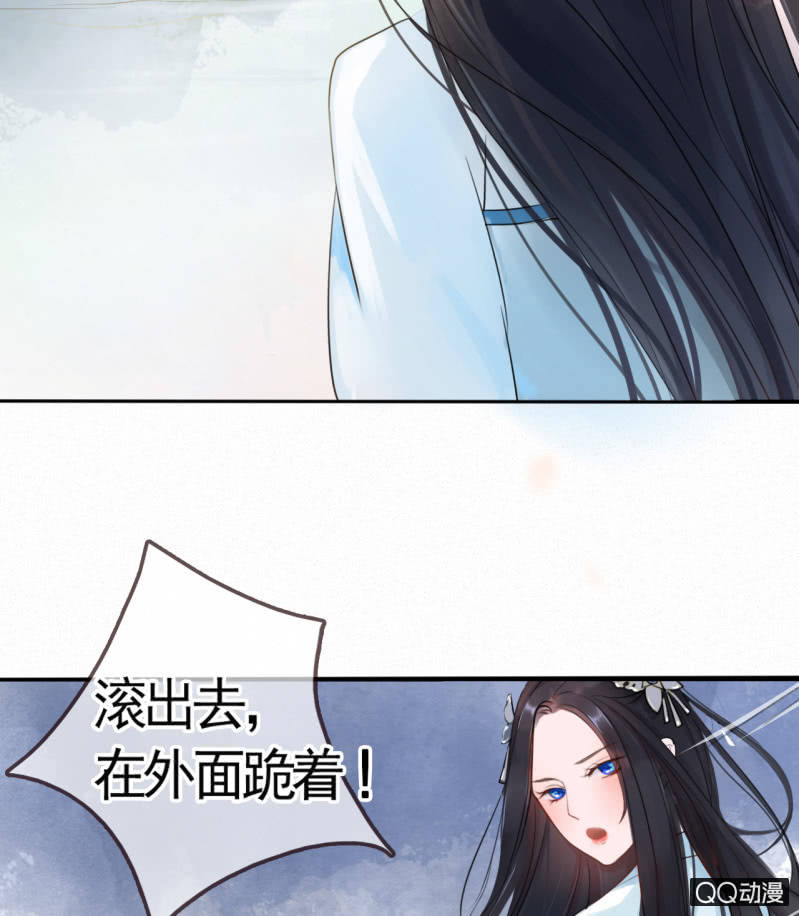 第5话13