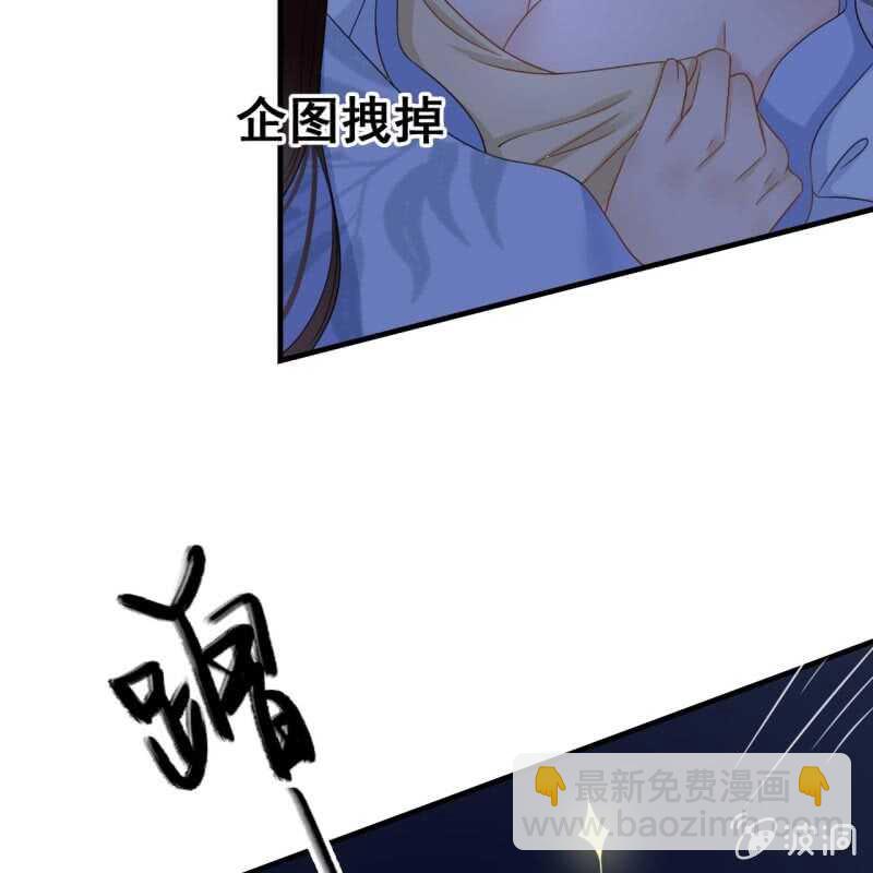 第64话20