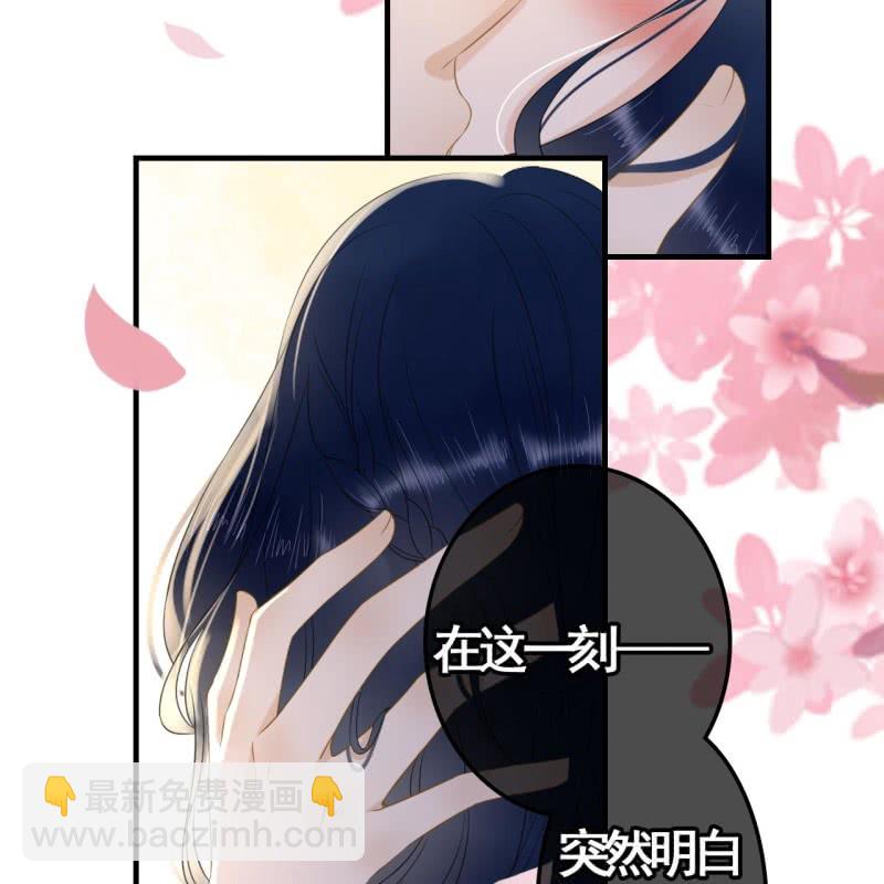 第93话14