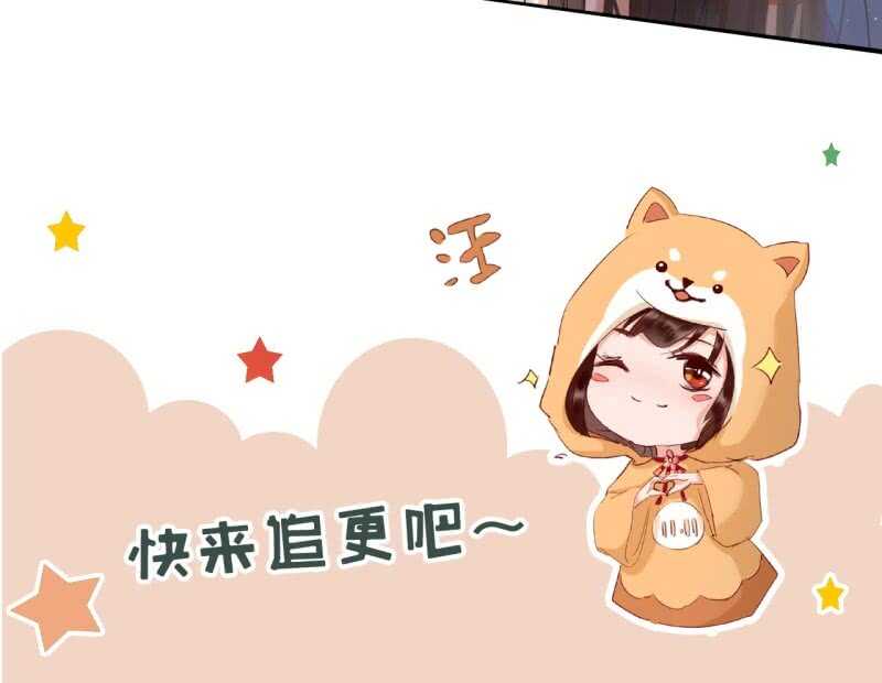 第194话 再见丽丽66