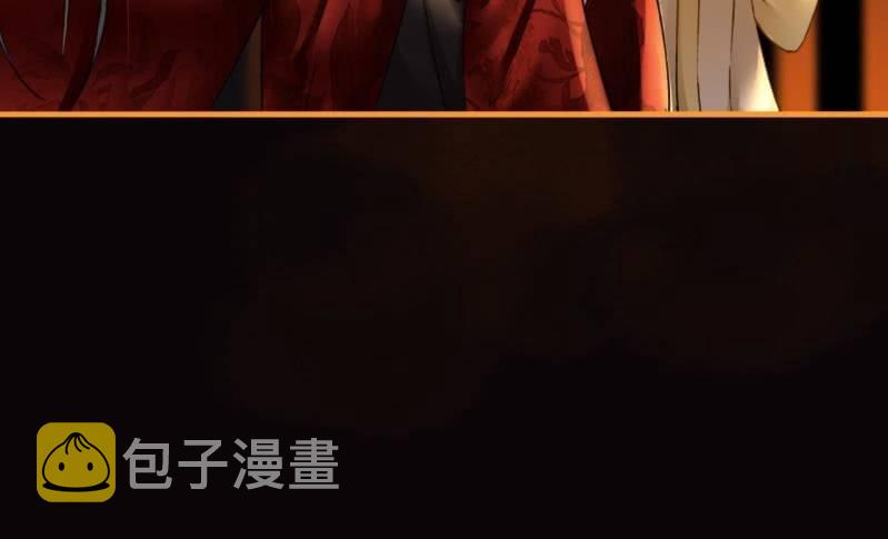第204话 于是，终于14