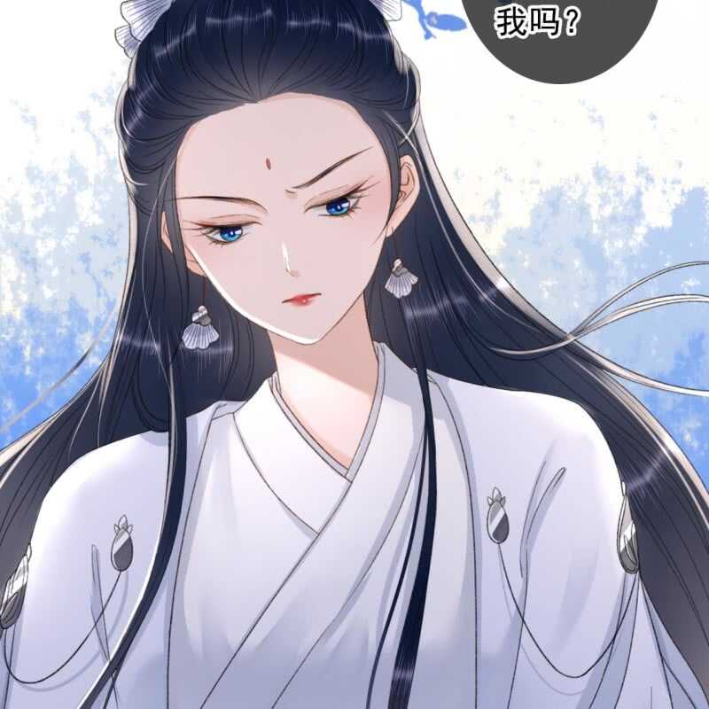第161话 陌生的她7