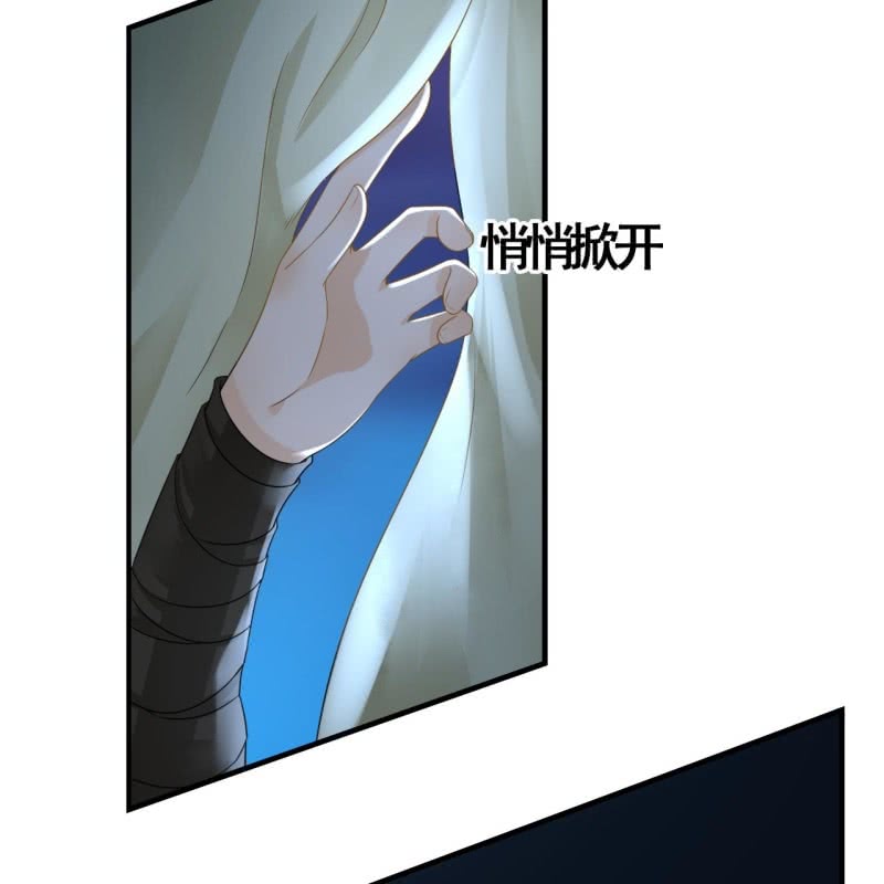 第103话15