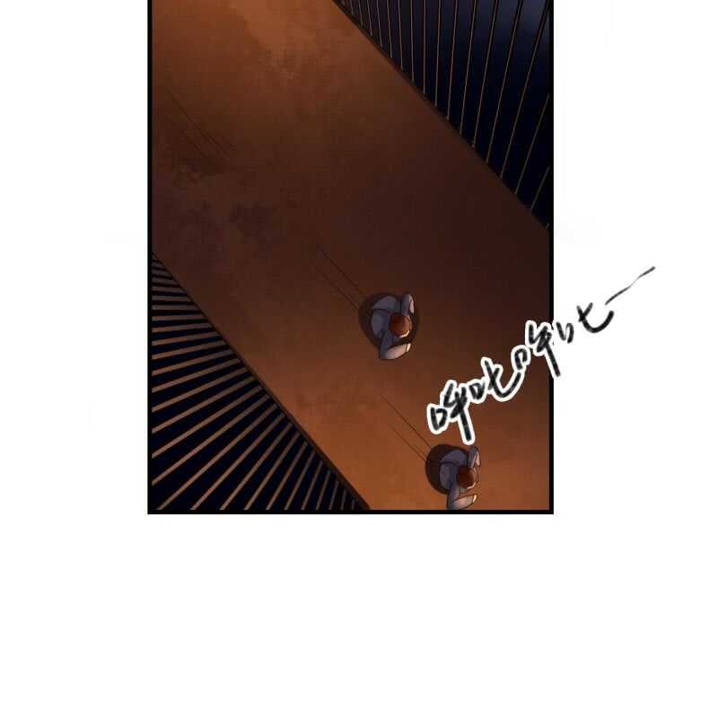 第69话13