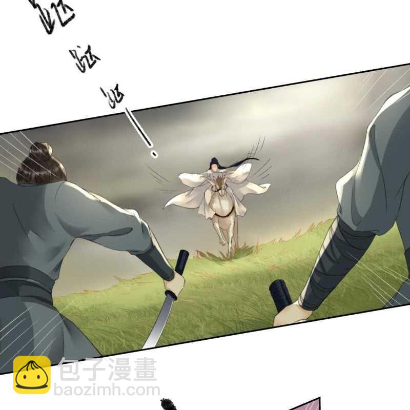 第165话 被包围了！13