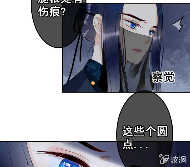 第39话27