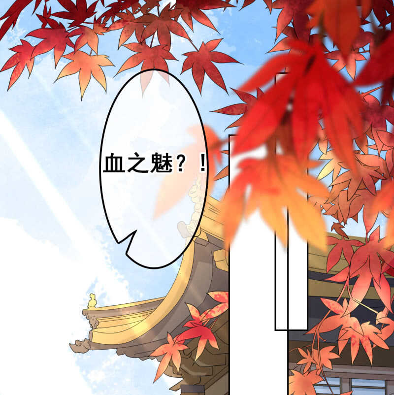 第37话1