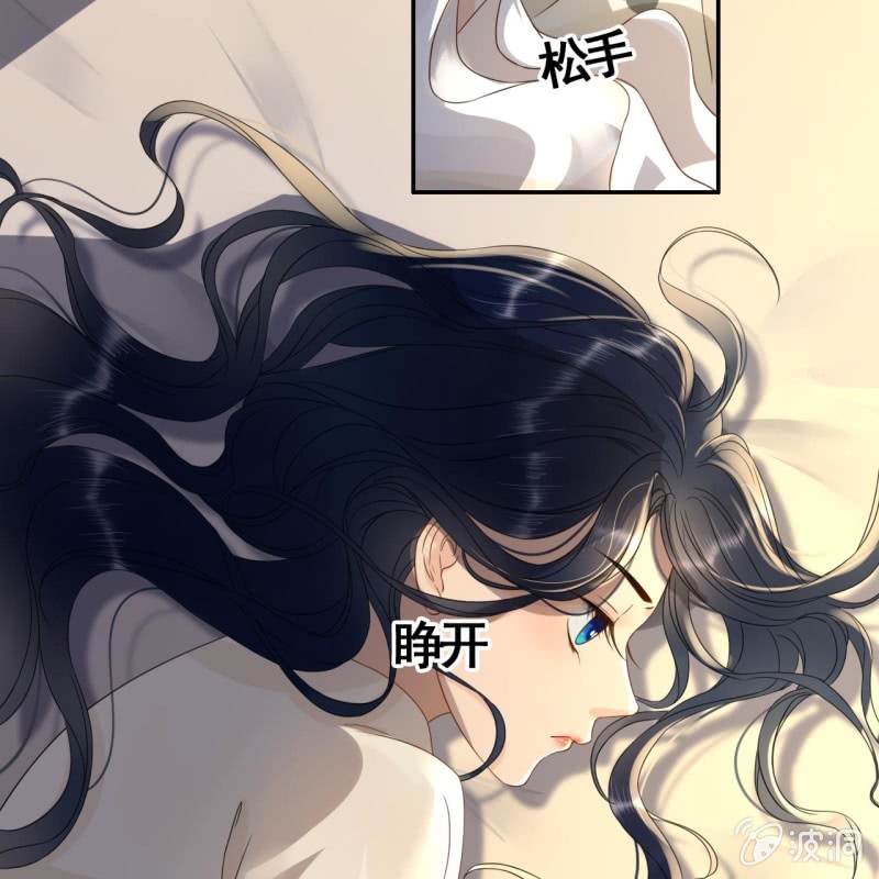 第91话8