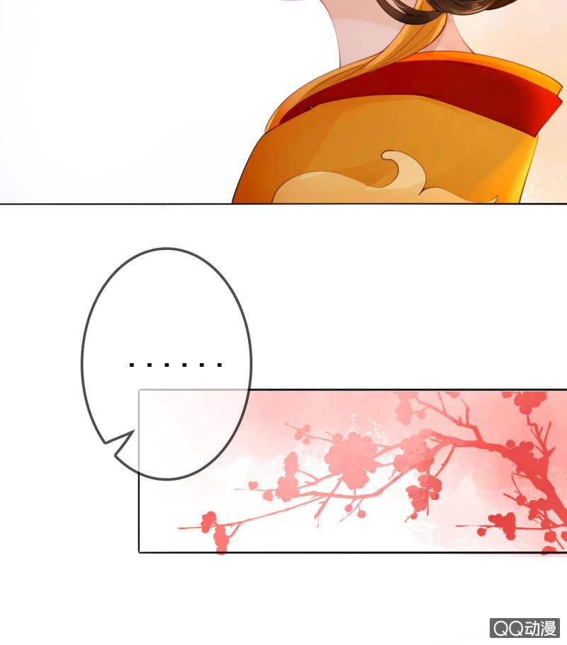 第14话9