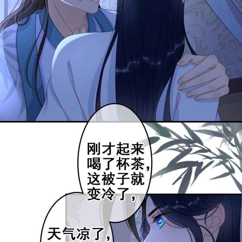 第64话3