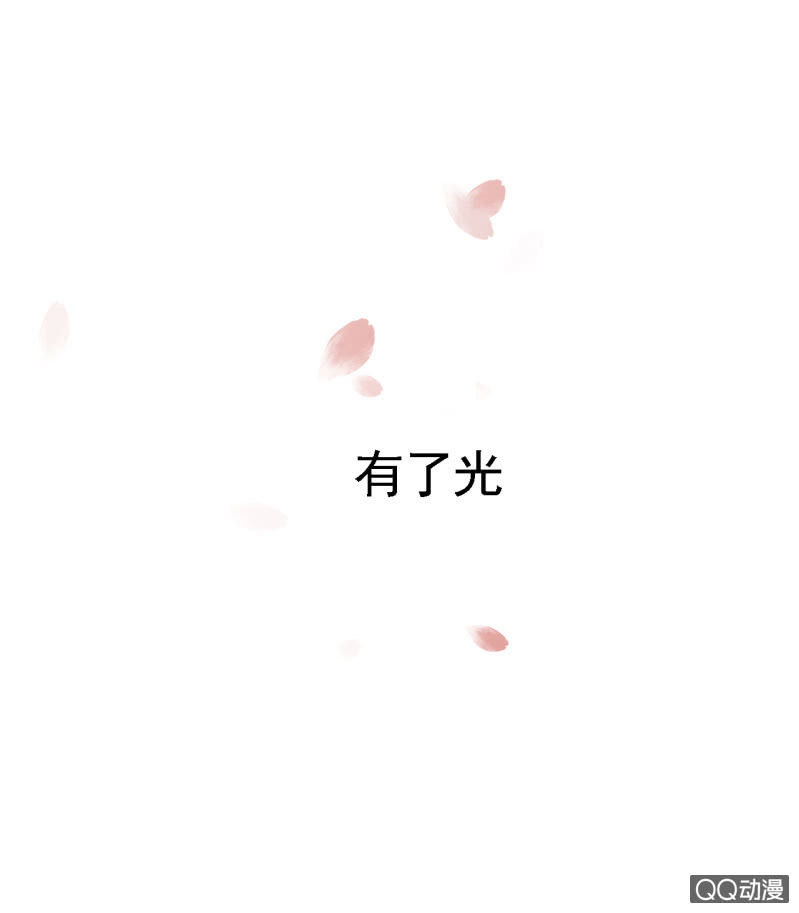 预告28