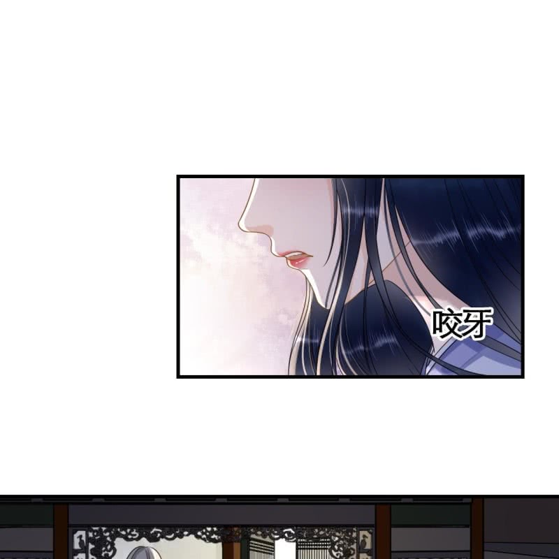 第110话21