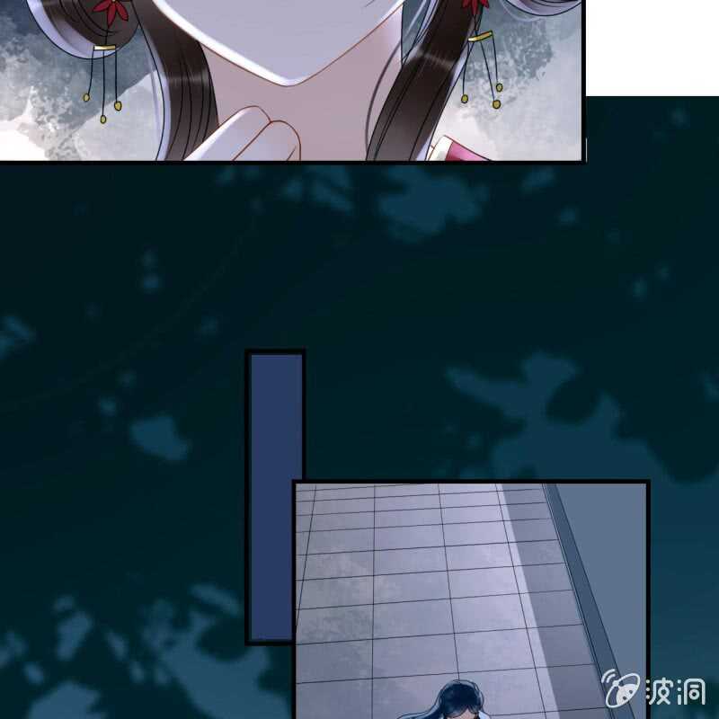 第52话4