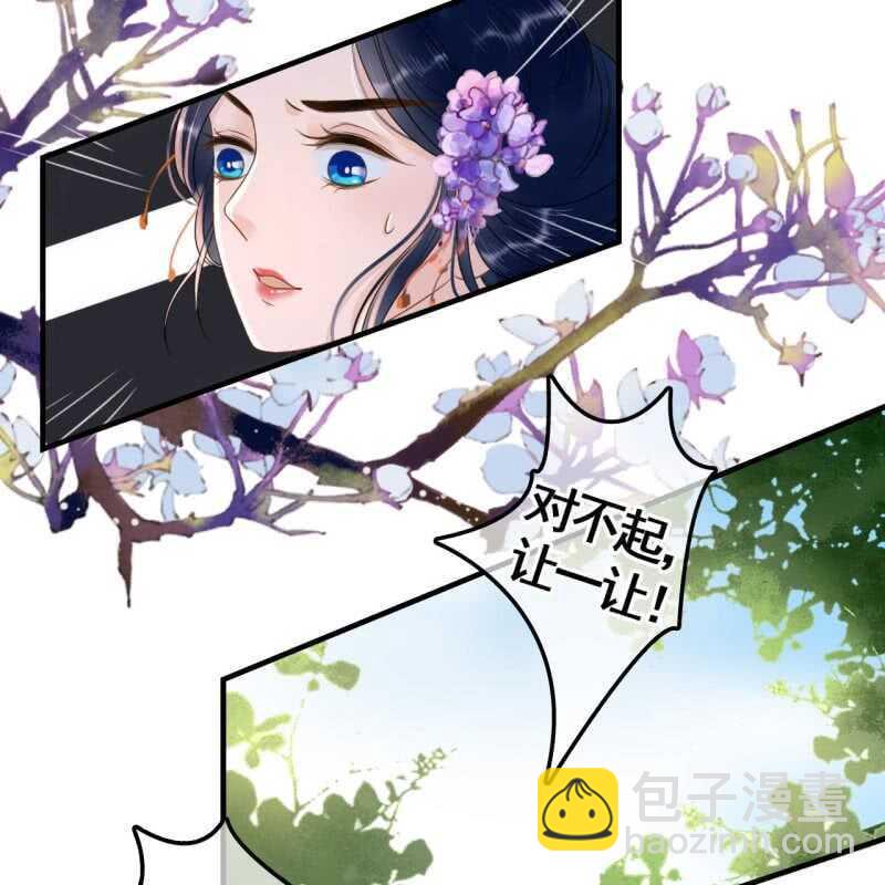 第74话34