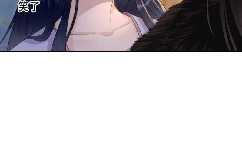 第145话 一见钟情？11