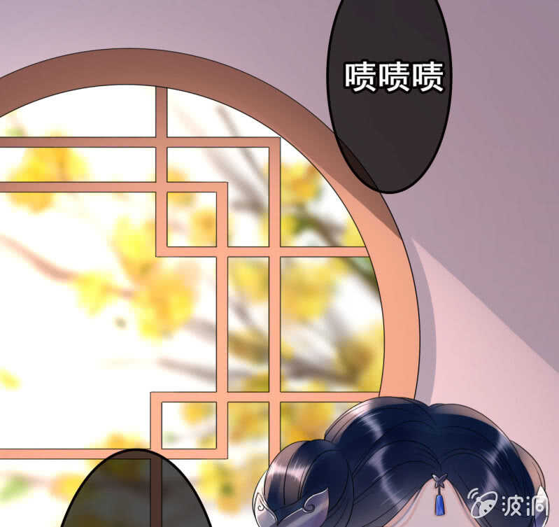 第42话41