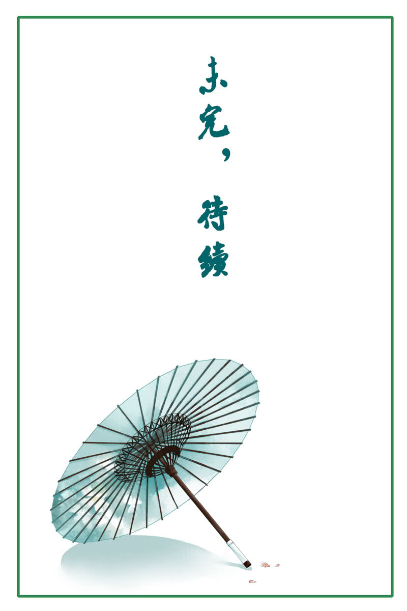 第77话42