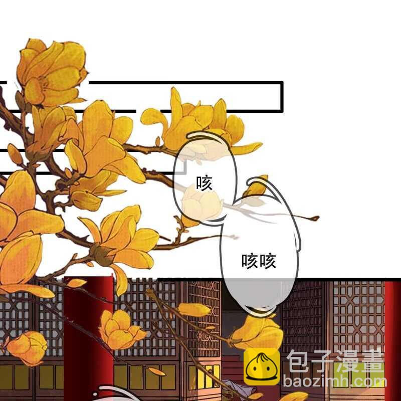 第194话 再见丽丽2
