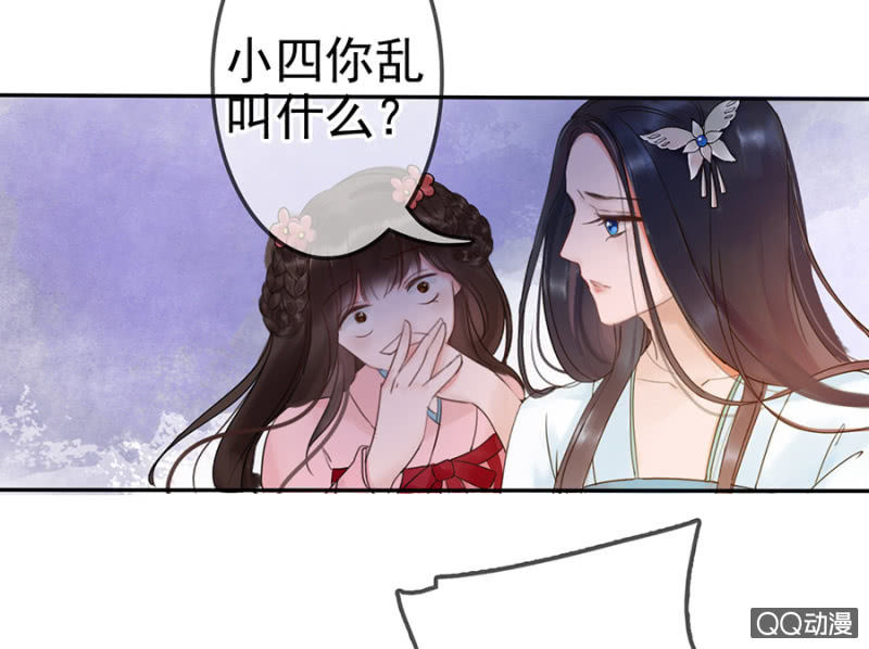 第7话15