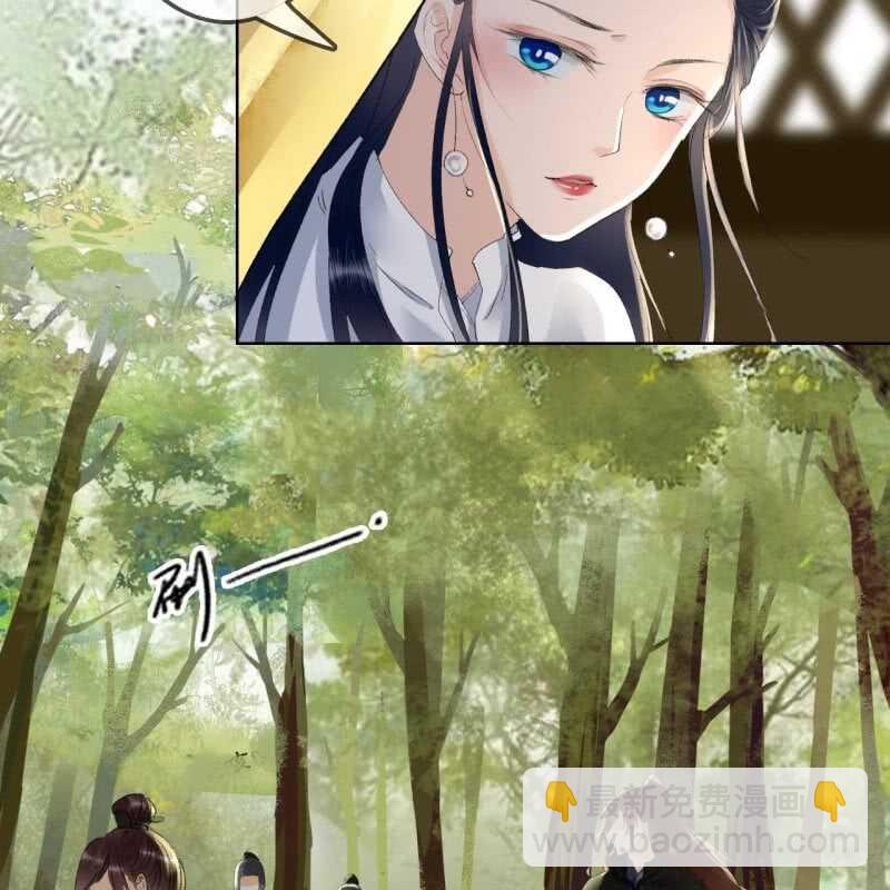 第162话 又遇见了6