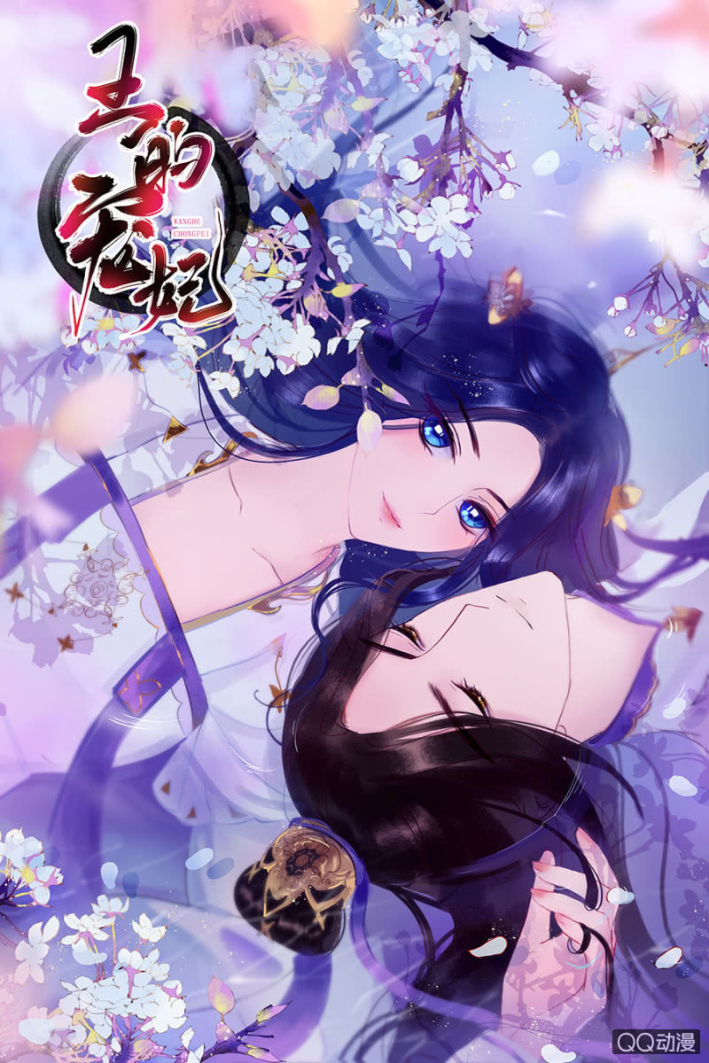 第13话0