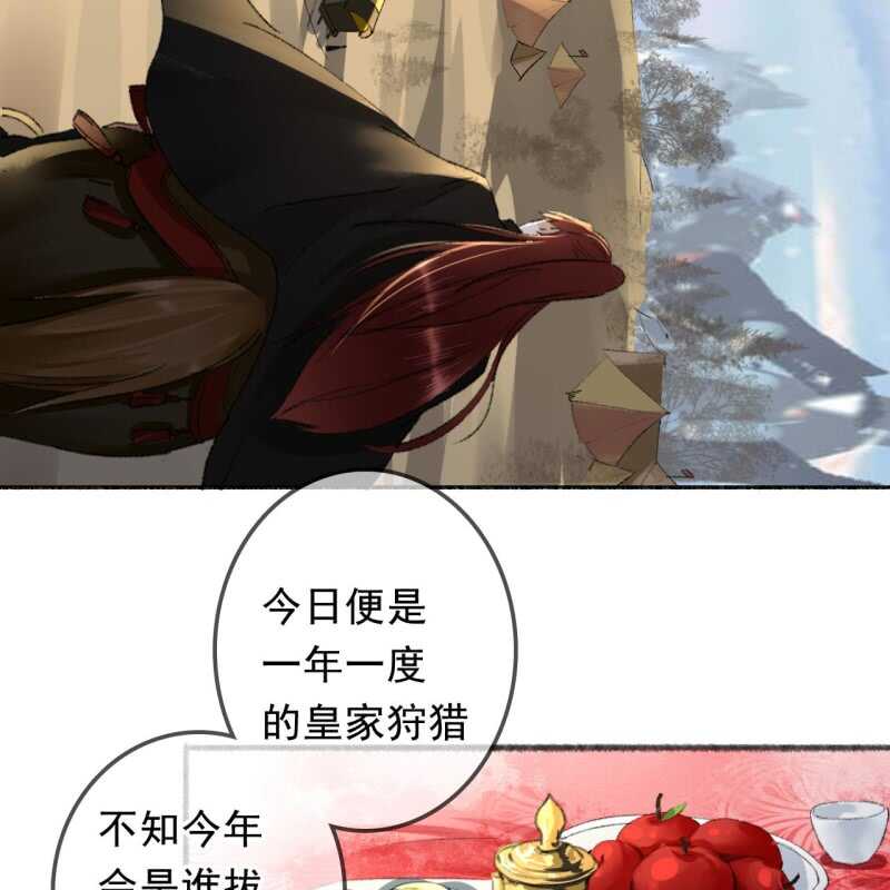 第162话 又遇见了16