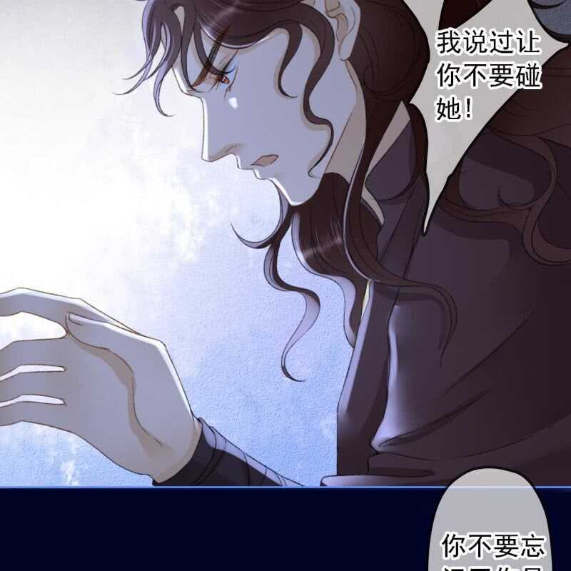 第146话 暗夜追踪42