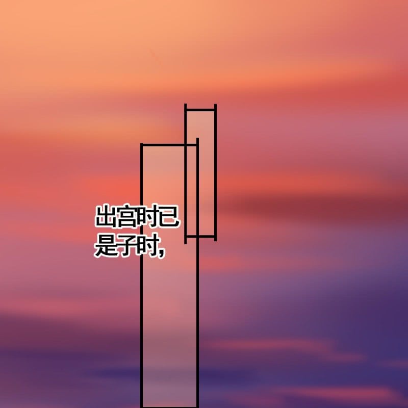 第103话5