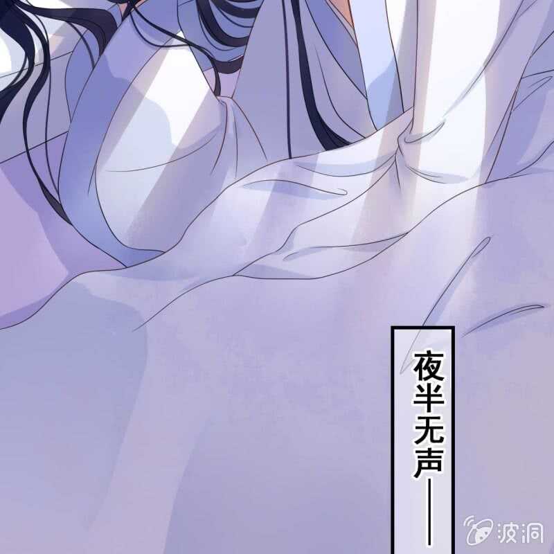 第61话16