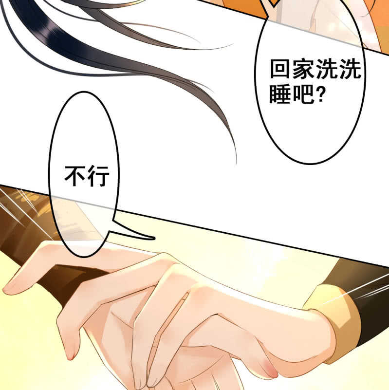 第35话32